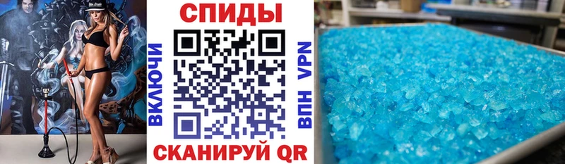 omg ссылки  Карабулак  Амфетамин VHQ  закладка 