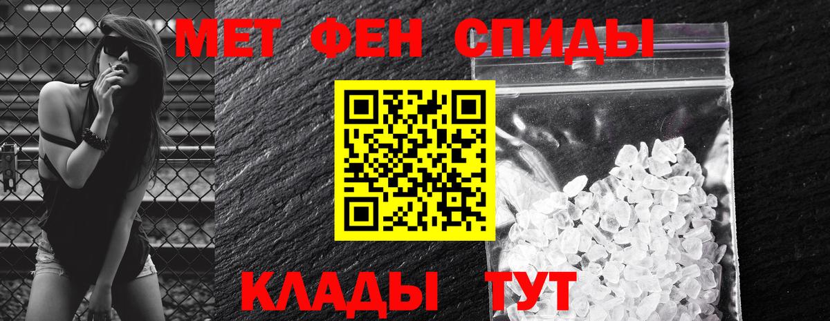 АМФ 98% Карабулак