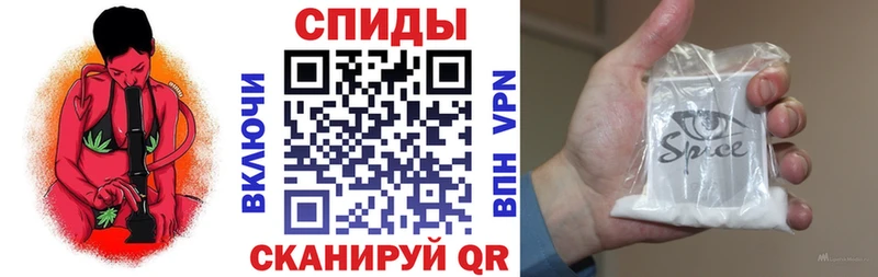 БУТИРАТ 99%  Карабулак 