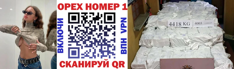 COCAIN VHQ  Карабулак 