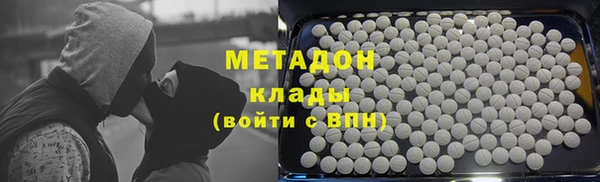кокаин VHQ Алзамай