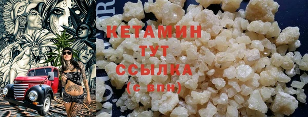 кокаин VHQ Алзамай