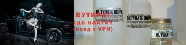COCAINE Покачи