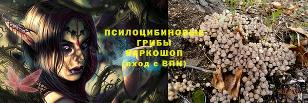 кокаин VHQ Алзамай