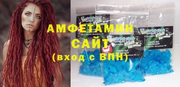 мет Алексеевка