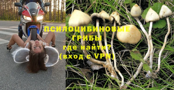 кокаин VHQ Алзамай