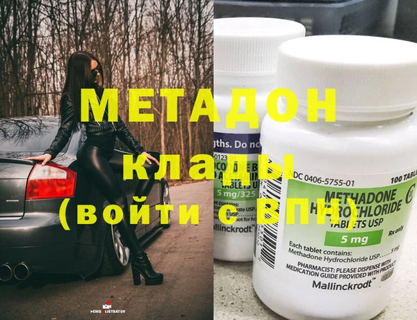 мет Алексеевка