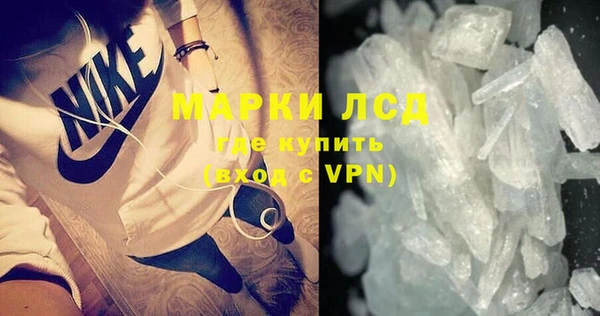 мет Алексеевка