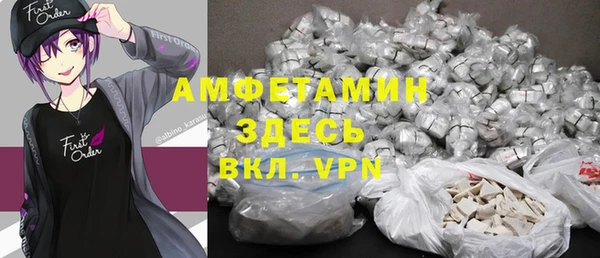 мет Алексеевка