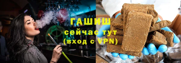 мет Алексеевка