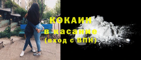 кокаин VHQ Алзамай