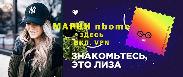 кокаин VHQ Алексин