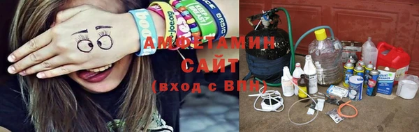 кокаин VHQ Алексин
