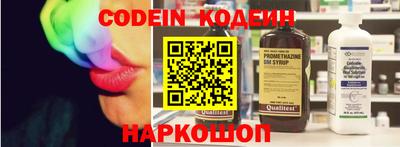 индика Иваново