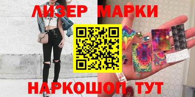 индика Иваново