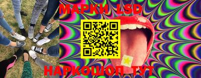 индика Иваново