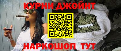 таблы Ивантеевка