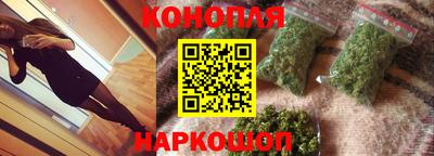 индика Иваново