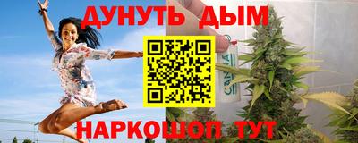 таблы Ивантеевка