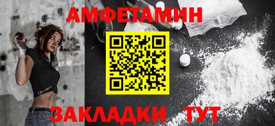 индика Иваново