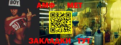 индика Иваново