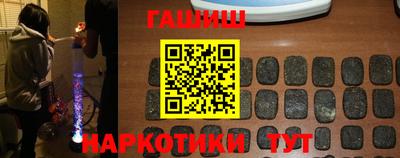 индика Иваново