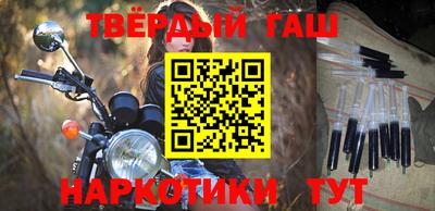 таблы Ивантеевка