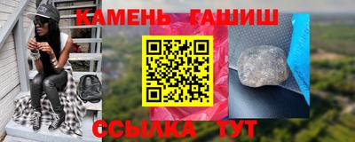 индика Иваново