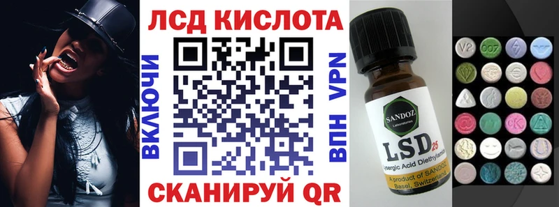 закладка Карабулак Наркотические марки 1,5мг