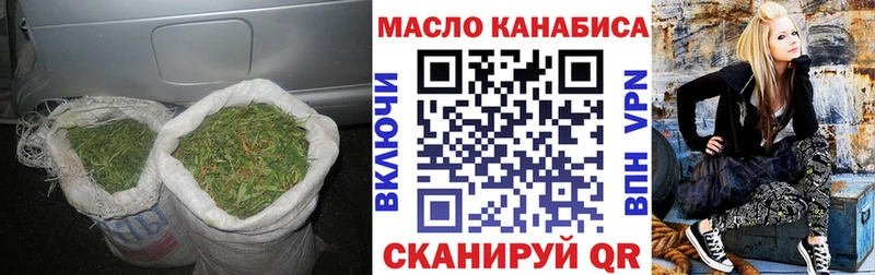 Дистиллят ТГК жижа  Карабулак 