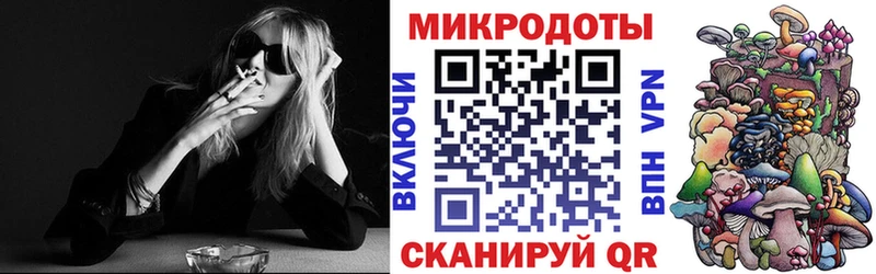 Галлюциногенные грибы GOLDEN TEACHER  кракен онион  Карабулак 
