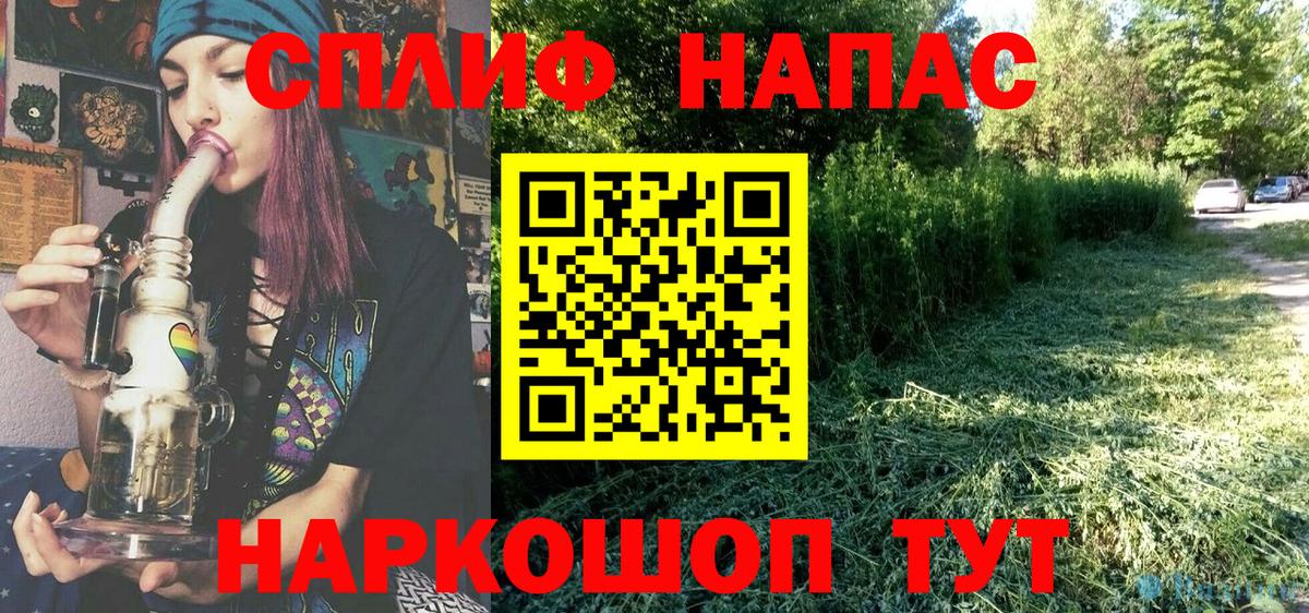 Бошки марихуана индика Карабулак